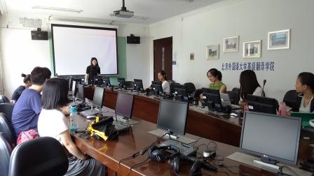 高翻公司第五次团干部专题学习顺利开展-高翻公司-2016.06.15-照片11
