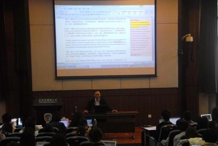 高翻公司副经理李长栓谈联合国文件翻译-高翻公司-2016.05.09-照片01